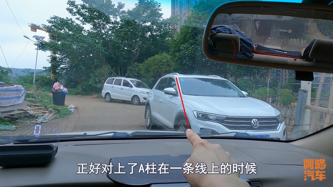 会车是什么灯光_会车是什么意思_什么是会车