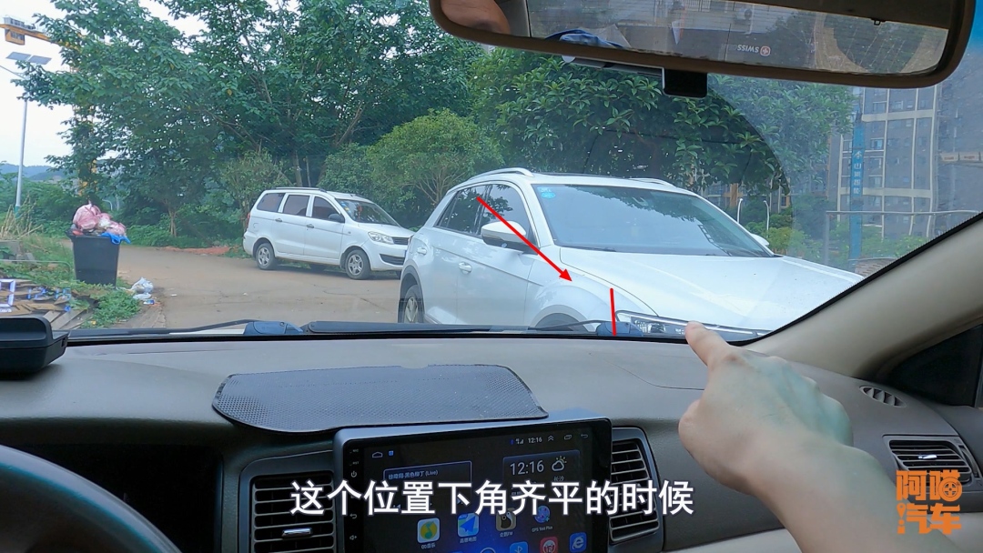 什么是会车_会车是什么灯光_会车是什么意思