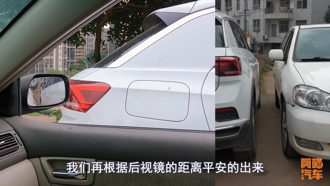 会车是什么意思_什么是会车_会车是什么灯光