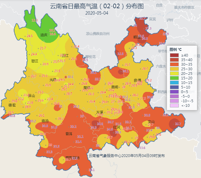 气象探测车_车载气象站_车载气象仪