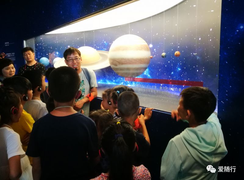 天文馆4d电影播放时间_北京天文馆4d电影时间_电影天文馆讲的是什么