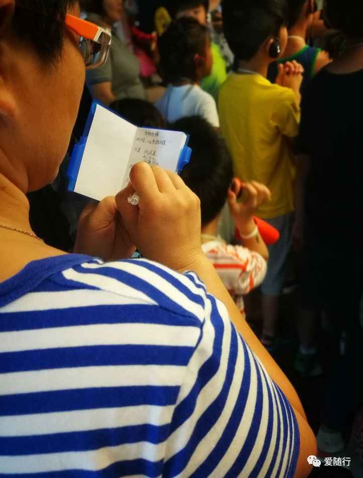 天文馆4d电影播放时间_电影天文馆讲的是什么_北京天文馆4d电影时间