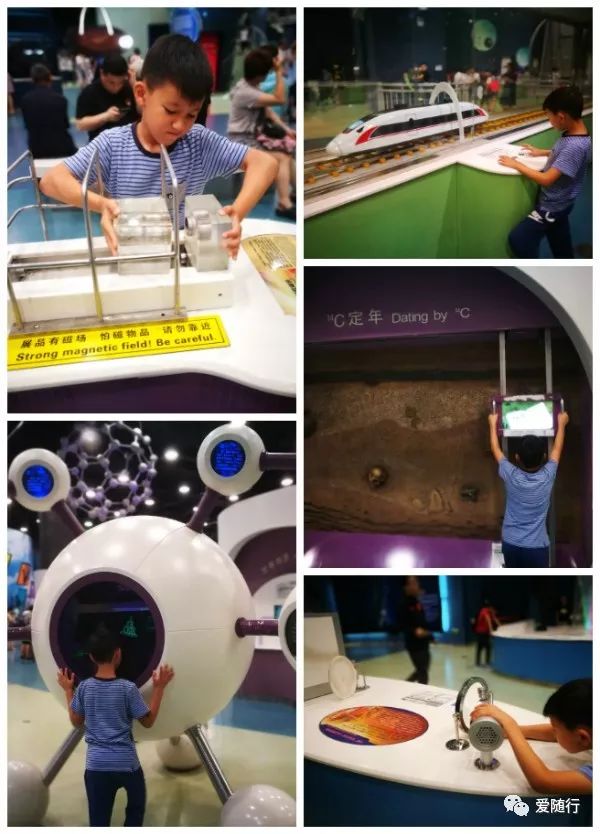 天文馆4d电影播放时间_北京天文馆4d电影时间_电影天文馆讲的是什么