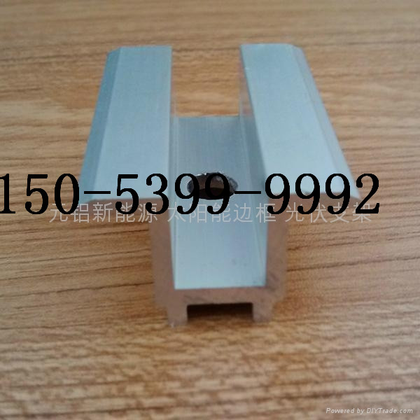 夹具铝型材 太阳能压_铝夹具型材能压太阳吗_铝材可以冲压吗