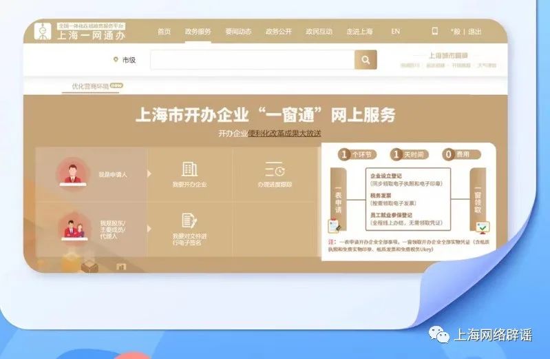 荧光探针的原理_探针荧光_荧光探针是干什么用的