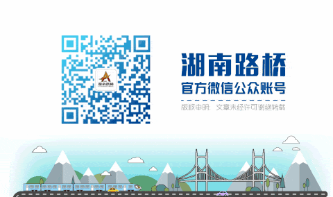 引桥利用什么原理_引桥是什么简单机械_引桥的原理