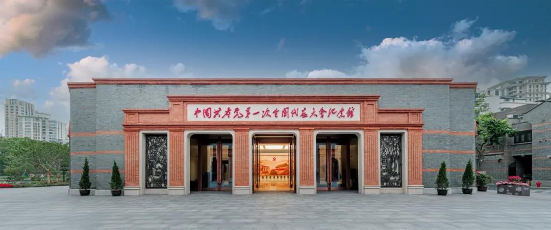 科技馆 旧址_老科技馆预约网_科技技术馆