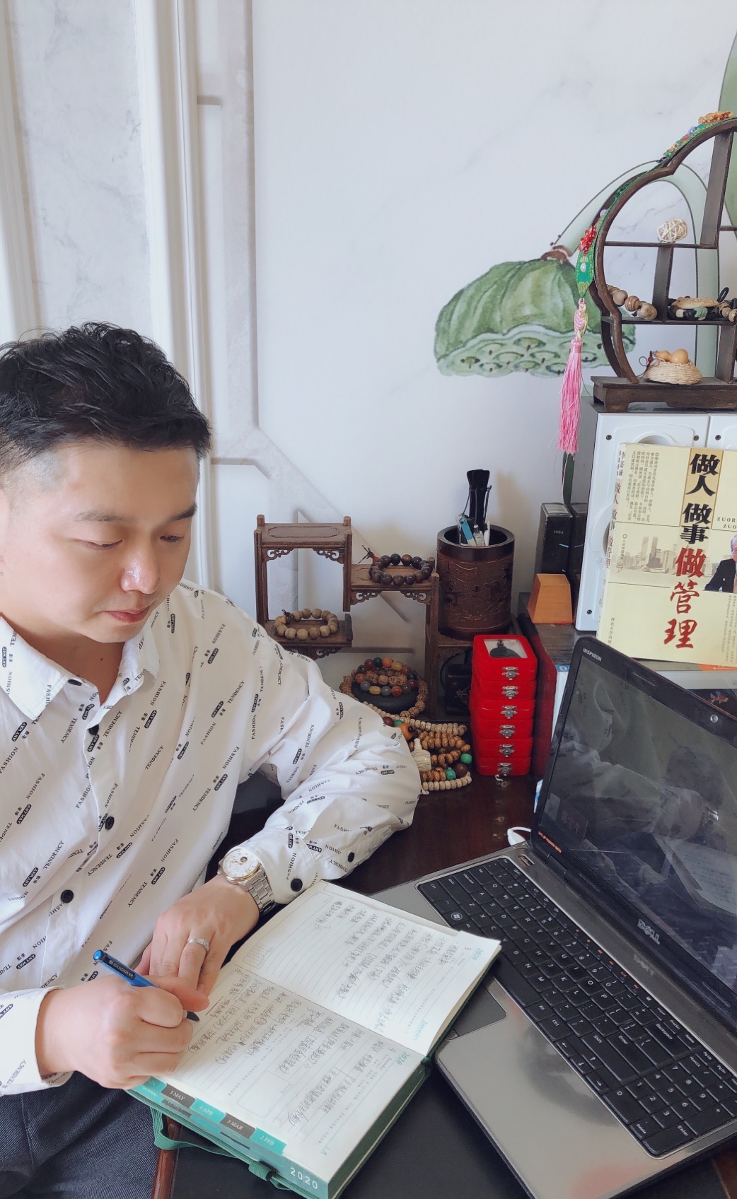 生物多样性部长讲话_陈保生教育部长的讲话_孙永春部长讲话心得体会