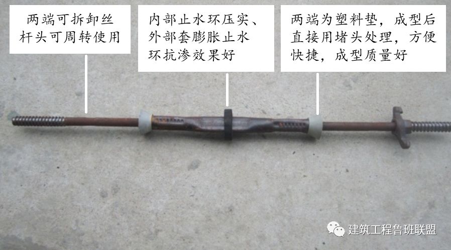 遇水膨胀止水条和止水钢板哪个好_遇水膨胀止水带施工工艺_bw-96型遇水膨胀止水条