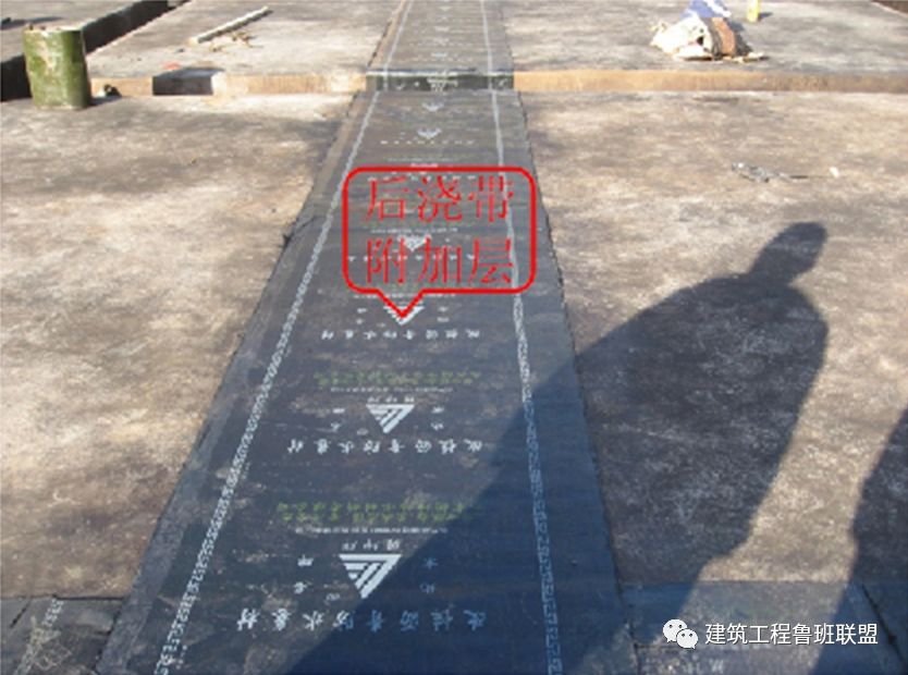 遇水膨胀止水条和止水钢板哪个好_bw-96型遇水膨胀止水条_遇水膨胀止水带施工工艺