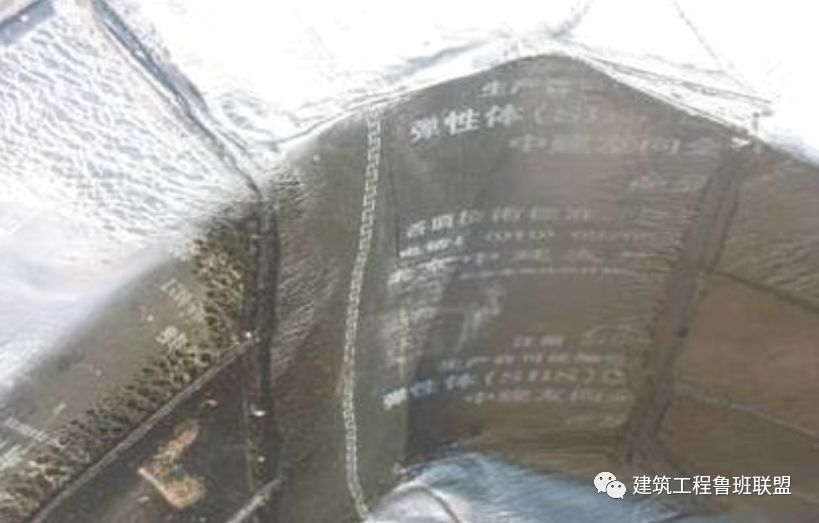 遇水膨胀止水带施工工艺_bw-96型遇水膨胀止水条_遇水膨胀止水条和止水钢板哪个好