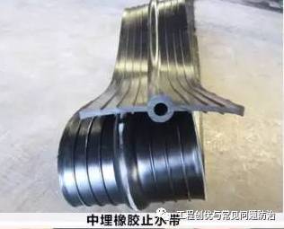 遇水膨胀止水条和止水钢板哪个好_遇水膨胀止水条规格_bw-96型遇水膨胀止水条