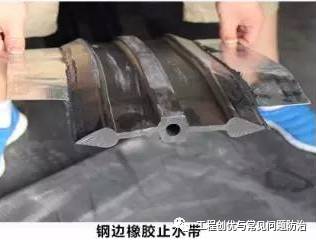 遇水膨胀止水条规格_bw-96型遇水膨胀止水条_遇水膨胀止水条和止水钢板哪个好