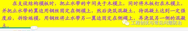 遇水膨胀止水条和止水钢板哪个好_bw-96型遇水膨胀止水条_遇水膨胀止水条规格