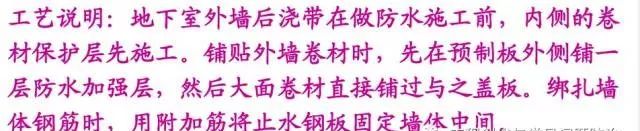 遇水膨胀止水条和止水钢板哪个好_bw-96型遇水膨胀止水条_遇水膨胀止水条规格