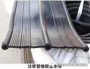 遇水膨胀止水条和止水钢板哪个好_遇水膨胀止水条规格_bw-96型遇水膨胀止水条