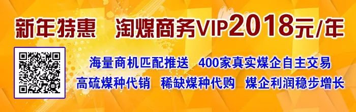 喷吹煤用途_喷吹煤 动力煤_喷吹煤动力煤区别