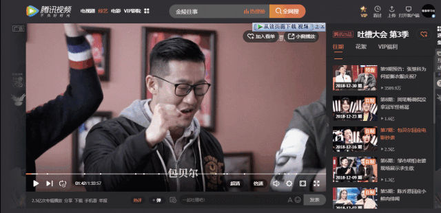 怎样下载mp4格式的电影_电影下载什么格式_电影格式下载