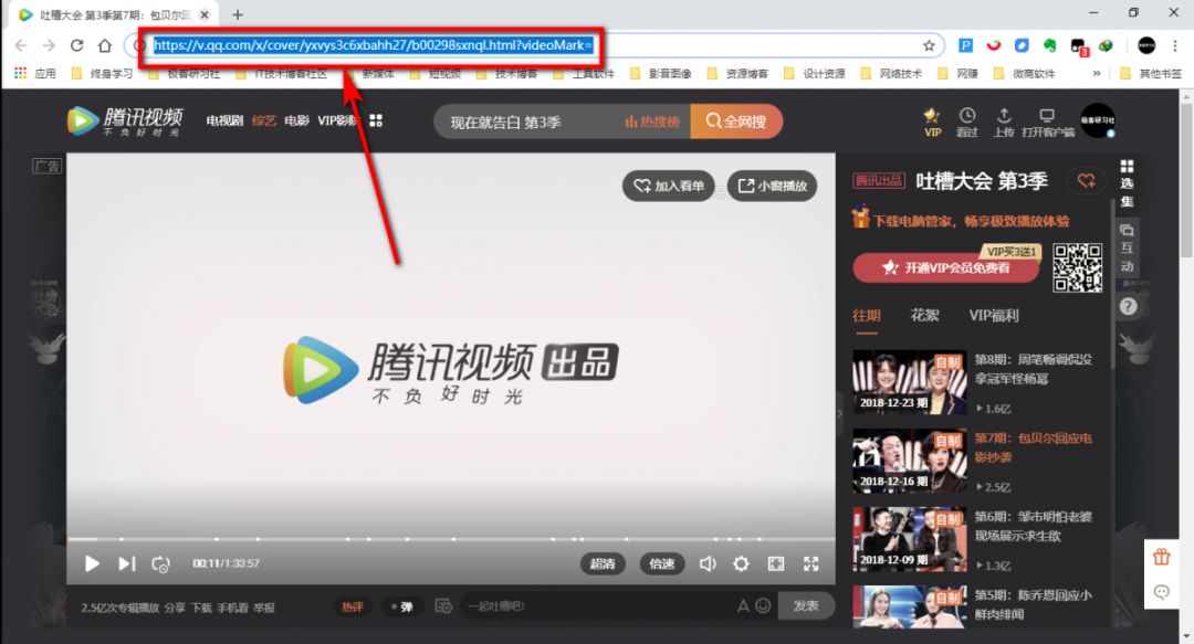 怎样下载mp4格式的电影_电影下载什么格式_电影格式下载