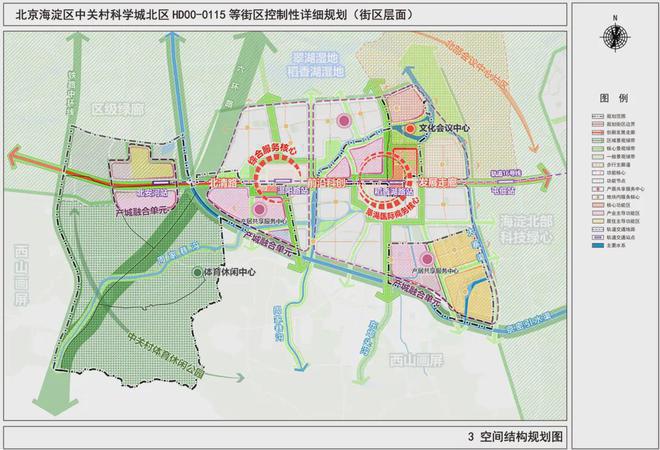 翠湖科技园属于什么街道_翠湖科技园地块规划_翠湖科技园a块地