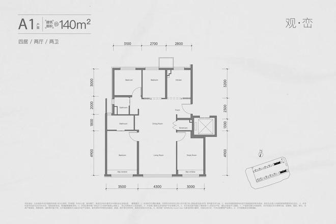 翠湖科技园地块规划_翠湖科技园属于什么街道_翠湖科技园a块地