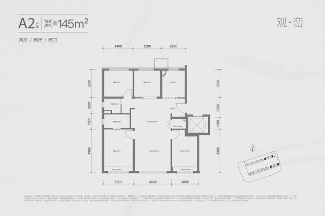 翠湖科技园地块规划_翠湖科技园属于什么街道_翠湖科技园a块地