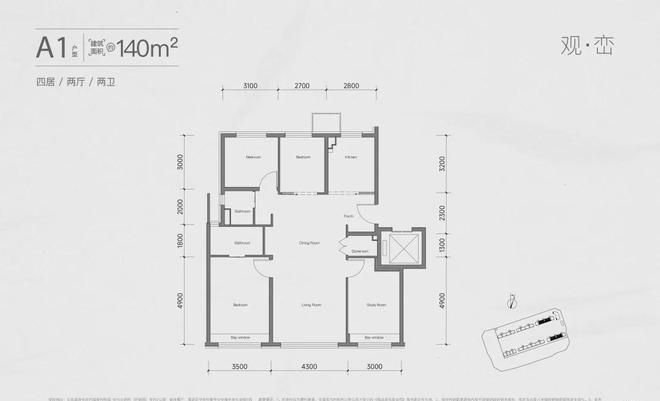 翠湖科技园地块规划_翠湖科技园a块地_翠湖科技园属于什么街道
