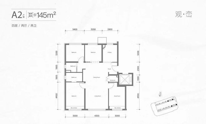 翠湖科技园a块地_翠湖科技园属于什么街道_翠湖科技园地块规划