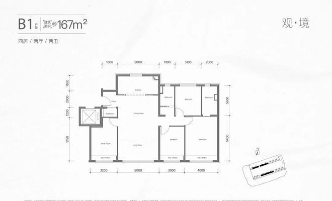 翠湖科技园属于什么街道_翠湖科技园a块地_翠湖科技园地块规划