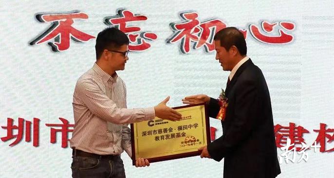 万世高中下载_万世高中_万世高中在哪