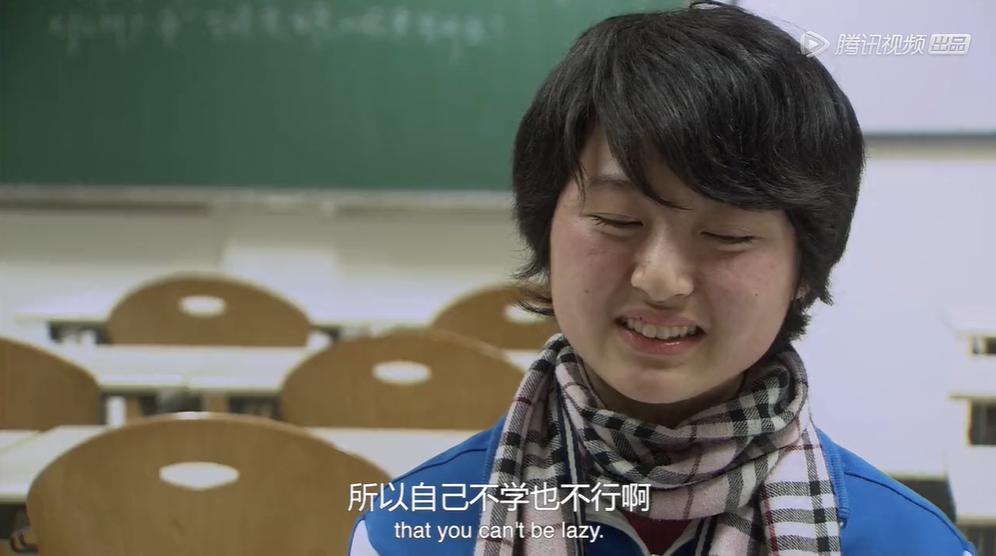 万世高中音乐_万世高中在哪_万世高中电影中的人物