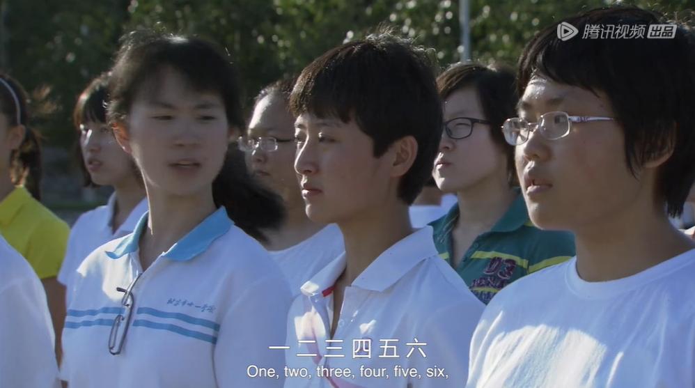 万世高中音乐_万世高中电影中的人物_万世高中在哪