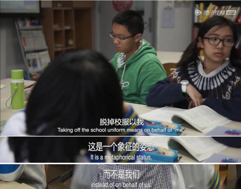 万世高中在哪_万世高中电影中的人物_万世高中音乐