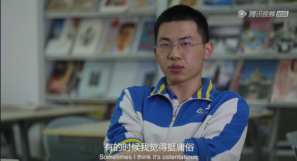 万世高中电影中的人物_万世高中音乐_万世高中在哪