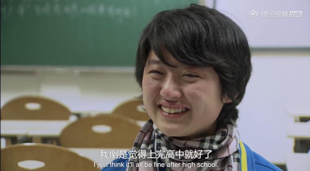 万世高中在哪_万世高中音乐_万世高中电影中的人物