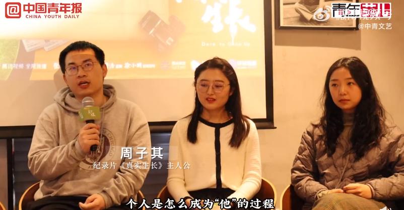 万世高中在哪_万世高中音乐_万世高中电影中的人物