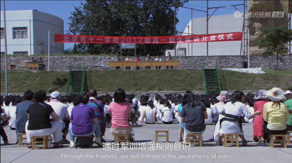 万世高中电影中的人物_万世高中在哪_万世高中音乐