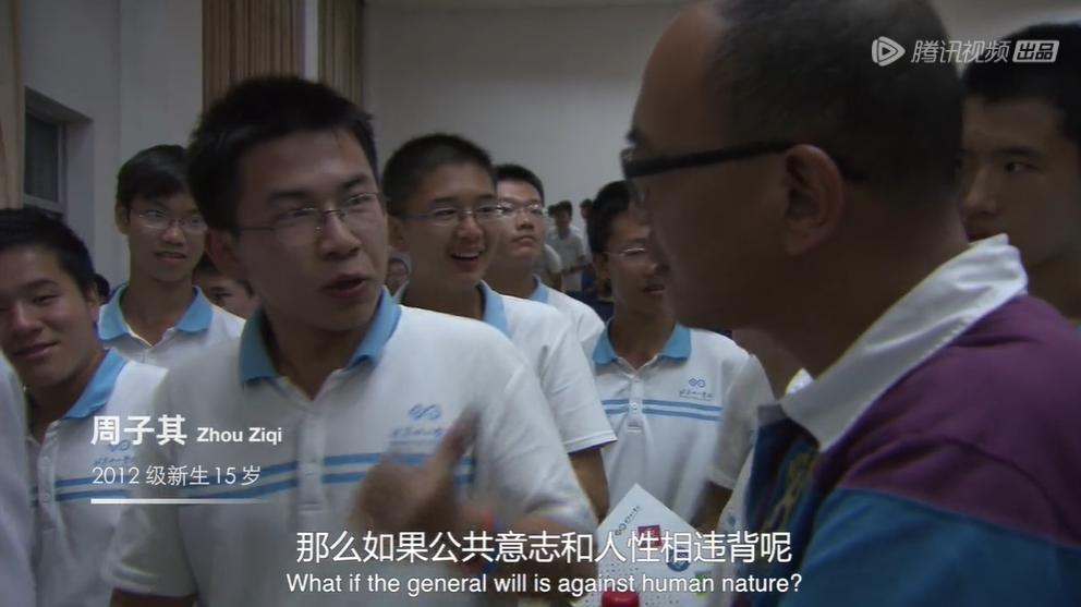 万世高中在哪_万世高中电影中的人物_万世高中音乐