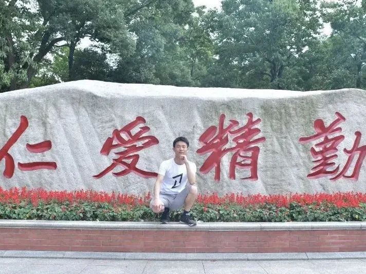 万世高中在哪_高中万岁_万世高中音乐