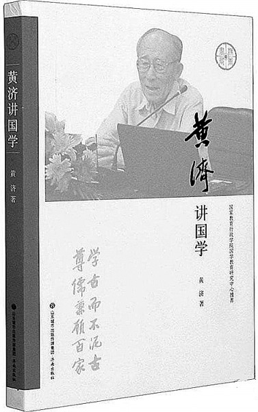 万世_万世高中电影中的人物_万世高中在哪