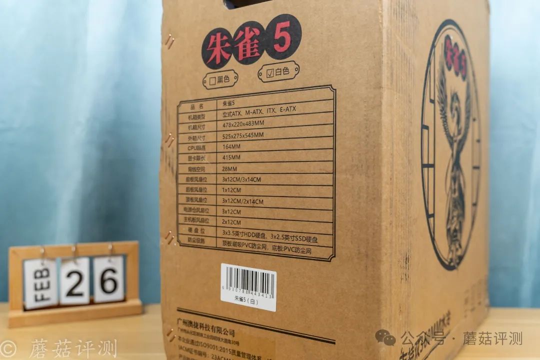 机箱风扇超静音_机箱散热风扇静音_机箱什么风扇静音