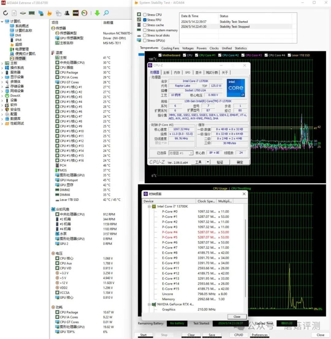 机箱风扇超静音_机箱什么风扇静音_机箱散热风扇静音