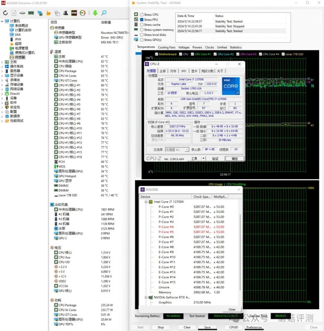 机箱什么风扇静音_机箱散热风扇静音_机箱风扇超静音