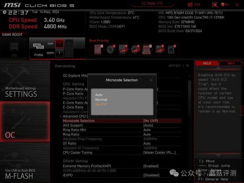 机箱散热风扇静音_机箱风扇超静音_机箱什么风扇静音