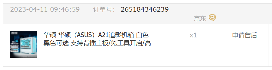 机箱风扇超静音_机箱散热风扇静音_机箱什么风扇静音