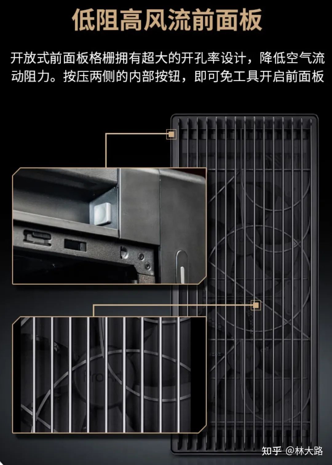 机箱风扇超静音_机箱什么风扇静音_机箱散热风扇静音