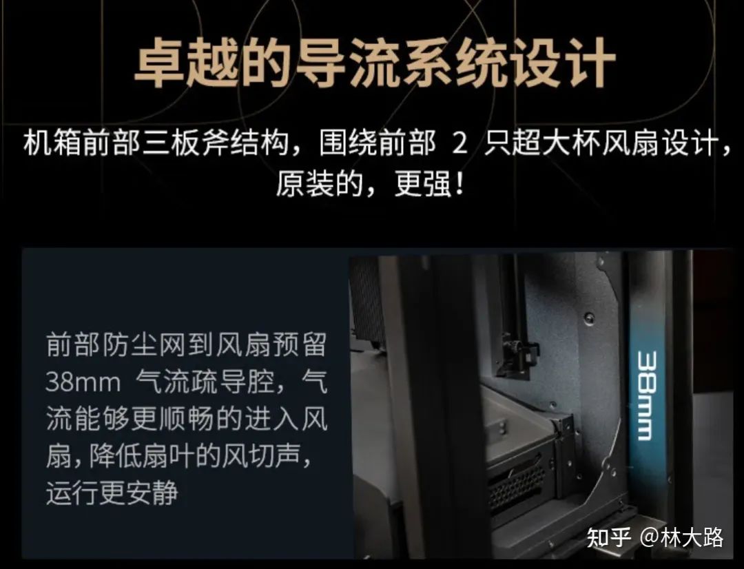 机箱散热风扇静音_机箱风扇超静音_机箱什么风扇静音