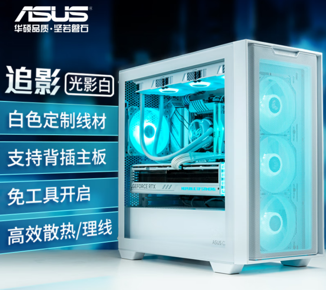 机箱散热风扇静音_机箱风扇超静音_机箱什么风扇静音