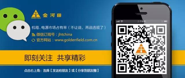 机箱散热风扇静音_风扇机箱静音怎么解决_机箱什么风扇静音