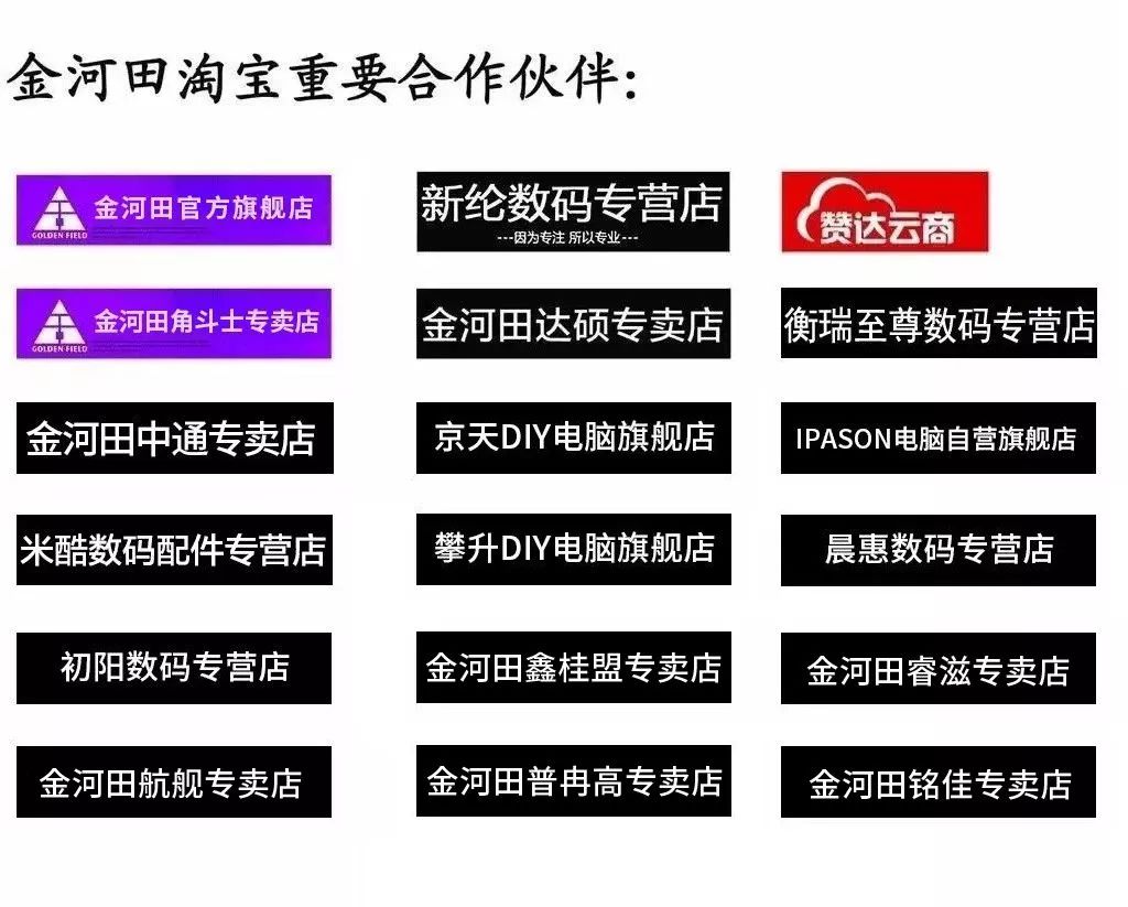 机箱什么风扇静音_机箱散热风扇静音_风扇机箱静音怎么解决